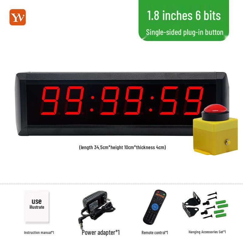 YZ LED Digital Timer with Remote Control
