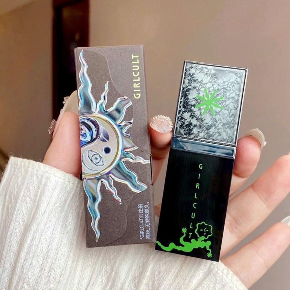 Lip Girlcult Cyber Chat Series Mirror Glaze Nonstick Chameleon Polarized Fantastic Lipstick Makeup Cosmetics, 01 CHINA