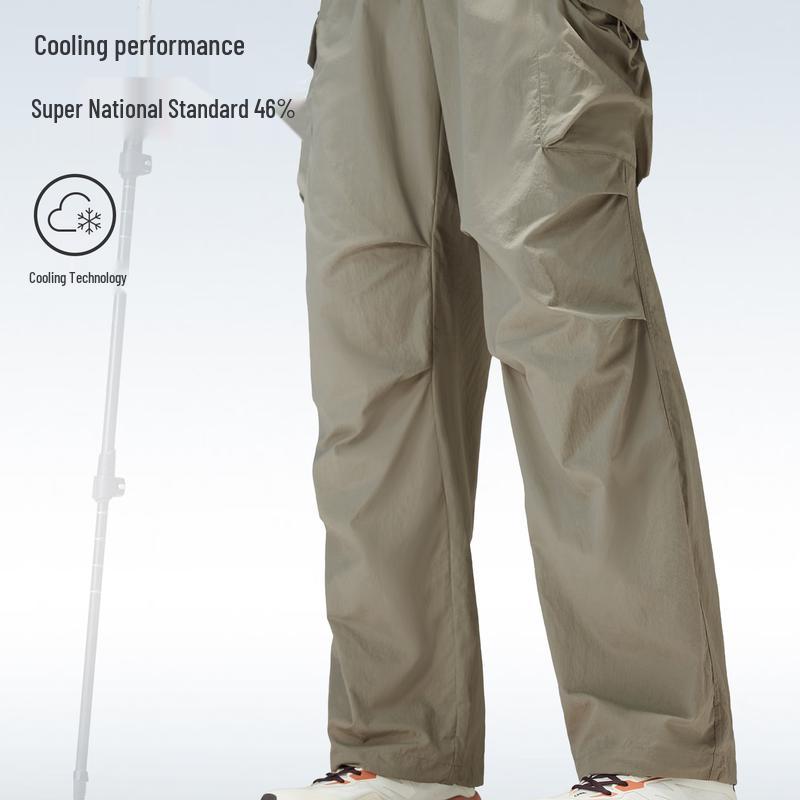 Camel Outdoor Quick-Dry Sun-Protective Cargo Pants