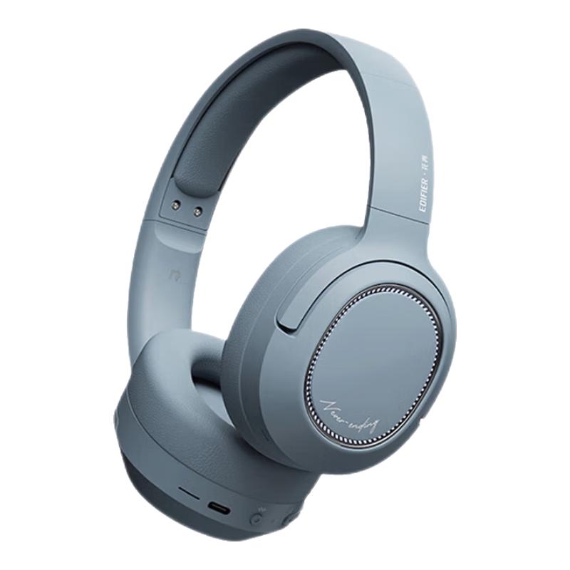 

Edifier Free Pro Active Noise Cancelling Over-Ear Bluetooth Headphones