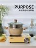 Stone soup pot Household two ear steam pot with handle Integrated induction cooker Gas special non stick pot
