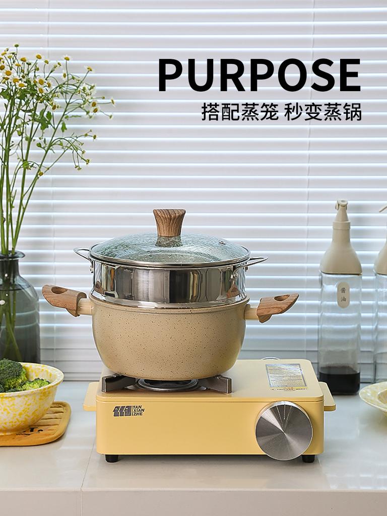 Stone soup pot Household two ear steam pot with handle Integrated induction cooker Gas special non stick pot
