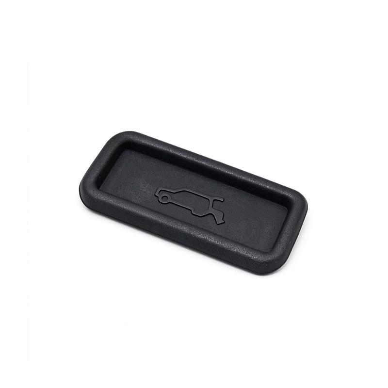 Tailgate Switch Pad for 2010-2012 Land Rover Range Rover Executive Model (LR031833)