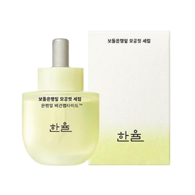Hanyul Ginkgo Pore Fit Serum 40ml