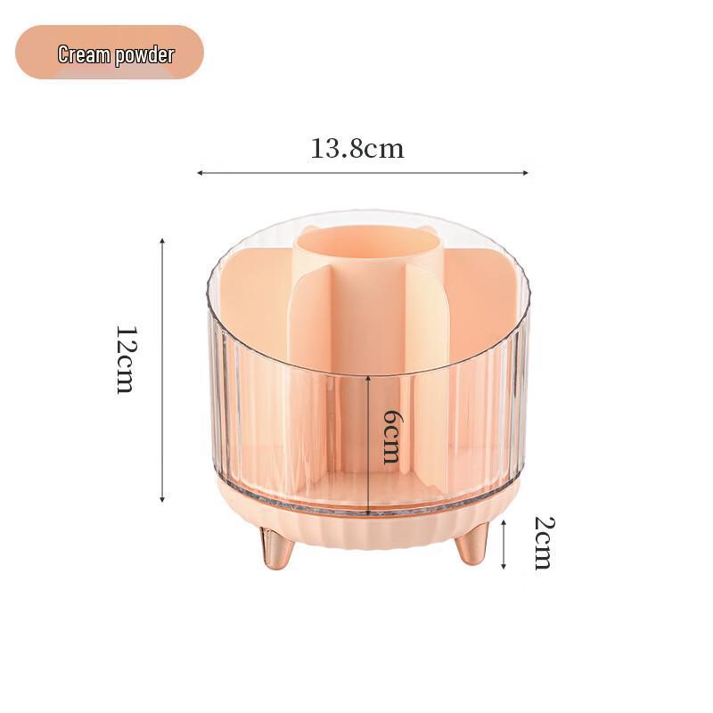 Rotating Desktop Makeup Brush Organizer