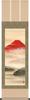 Fuji Mountain Water Painting Hanging Scroll Red Fuji Chifu Tokonoma Japanese Room Stylish Modern Luxury Mounting Made In Japan Interior Wall