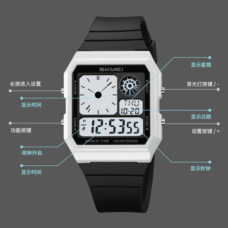 Sports Watch Summer Time Students Waterproof Outdoor Simulated Pointer Electronic Wristwatch