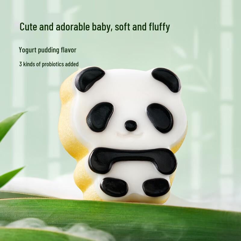 A1 Probiotic Panda Cake Breakfast Snack