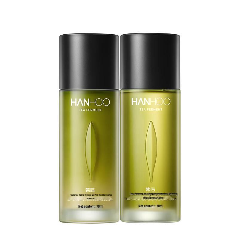 Hanhoo Tea Yeast Retinol Skincare Set