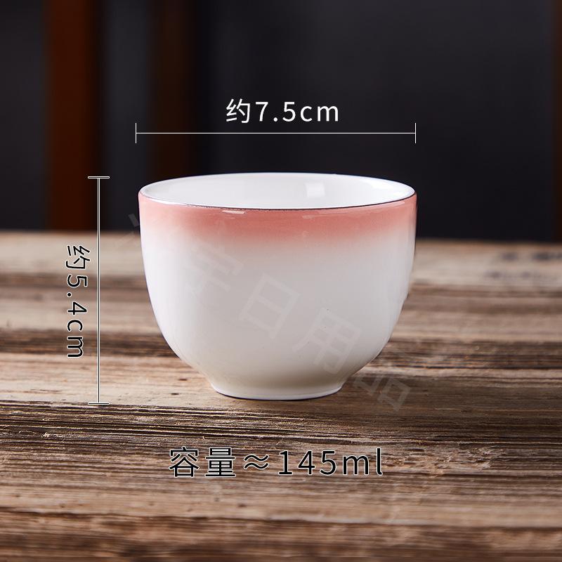 Ceramic Teacup Meditation Kung Fu Cup Handmade Retro Chinese Style Porcelain Household Kitchen Teaware Drinkware Tea Accessories