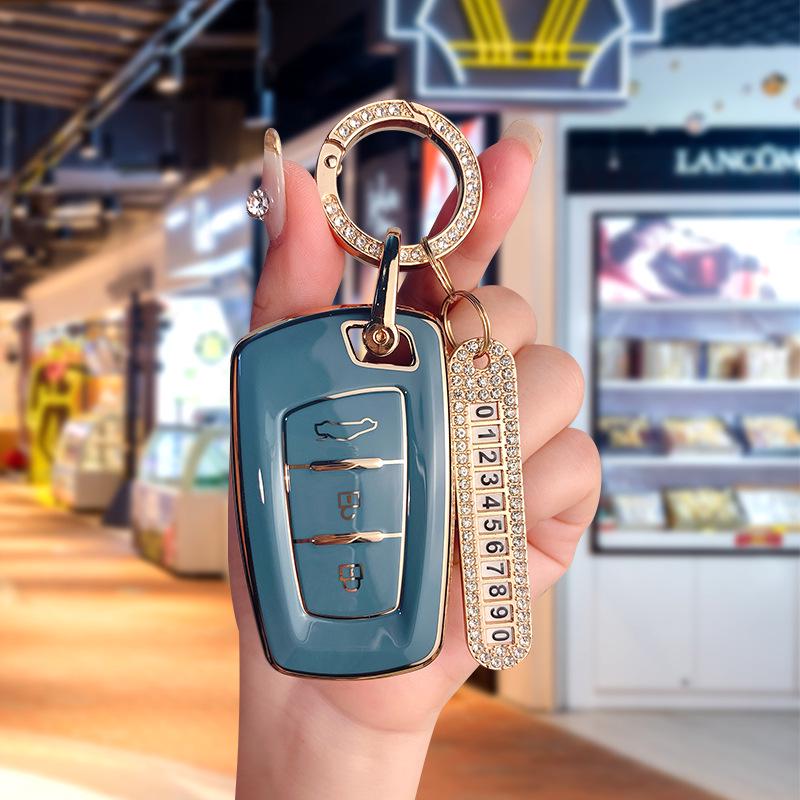Universal Car Key Case for Dongfeng Models: Fengguang S560, Fengxing 370, Fengshen 330-SIX5, Jingyi X5/X3.