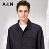 Antonio Men's Light Business Snap Lapel Jacket
