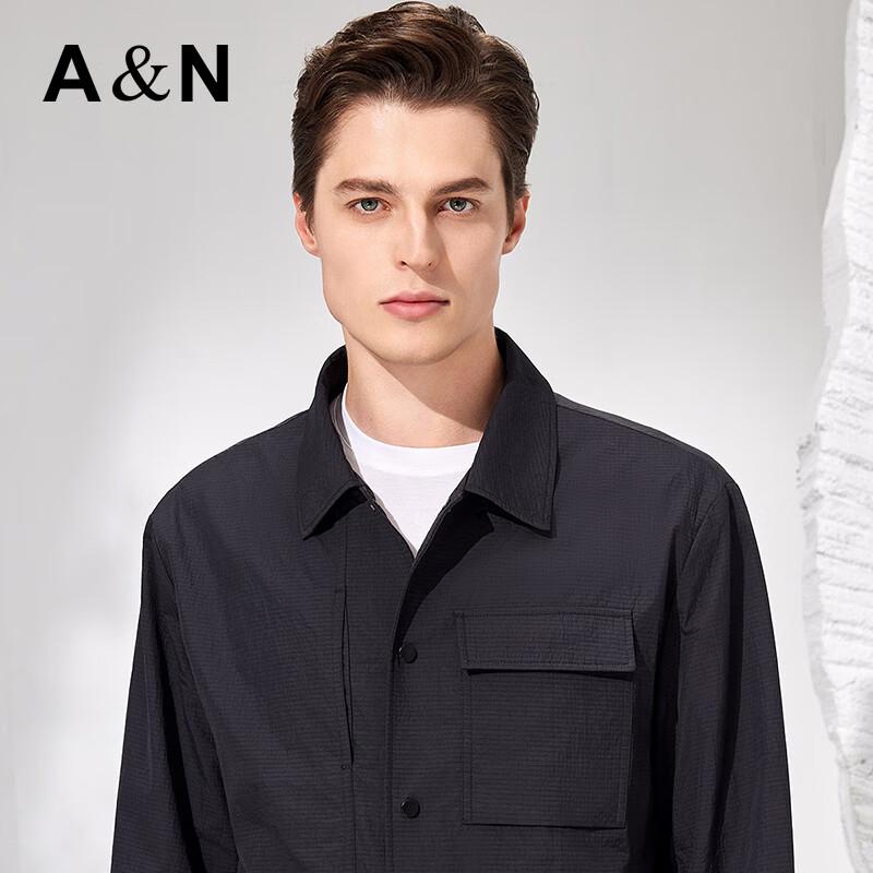 Antonio Men's Light Business Snap Lapel Jacket
