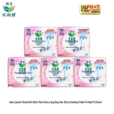 Kao Pampering Skin Daily Sanitary Napkins