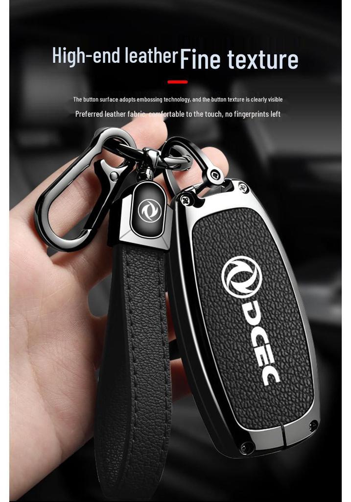 New Metal Key Shell Cover for Fengshen L8 Dream Ideal Edition (25 Models) - Car Accessory