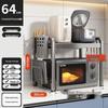 HANDUNYOU Extendable Double-Layer Microwave Oven Storage Rack