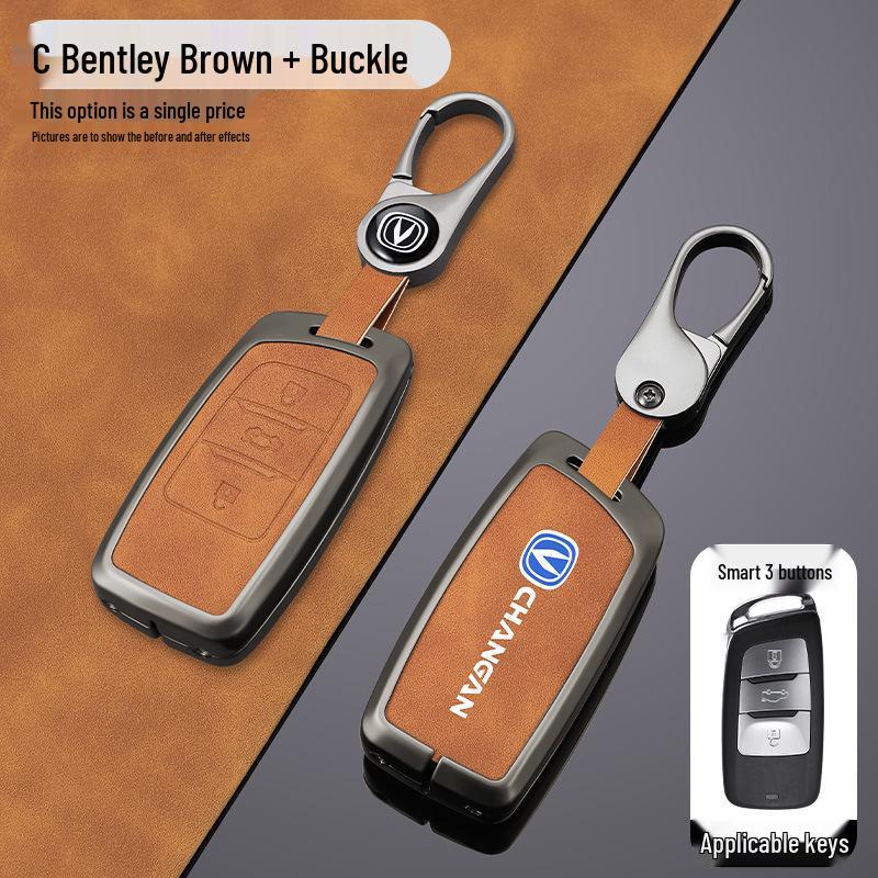 Changan CS35plus/CS95/CS85 Coupe Key Cover - Full Protection Metal Shell