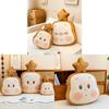 Twinkle Twinkle Cartoon Plush Cushion For Car Travel And Bedroom Decor