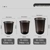 Homeglen Disposable U-Shaped Plastic Cold Beverage Cups with Lids and Straws
