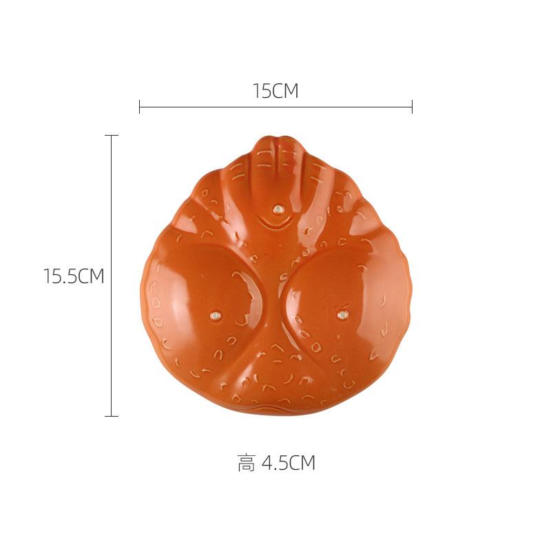 Crab Shell Shaped Ceramic Tableware Seasoning Plate Dessert Snack Dish Salad Plate Crab Plate Artistic Conception Tableware