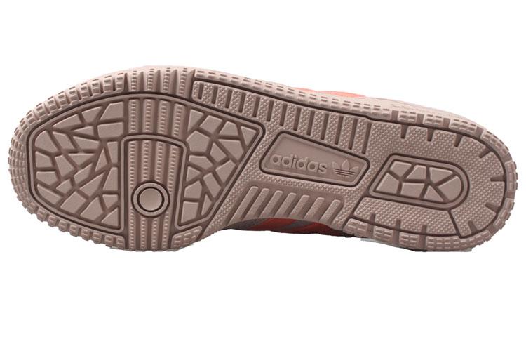Adidas Rivalry Low Tr 'All-Star - Wonder Taupe' IE1666