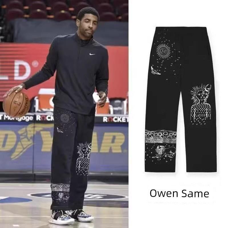 Fashion Wind Wide Leg Loose Student Basketball Pants