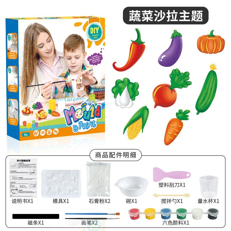 Zrób to sam Praktyczne Malowanie Mózgu Zabawki Sztuka Dziecięca Gips Graffiti Zabawki Prezenty