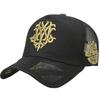 Hat Cap Mesh Embroidered Logo Breathable Casual Outdoor Men Women CZA494 [White Fang] (Black Gold)