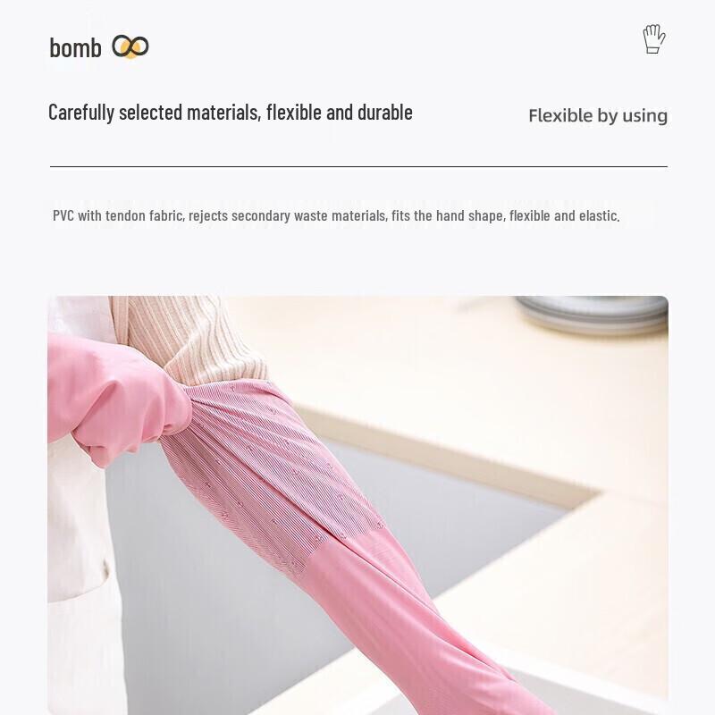CHAHUA PVC Dishwashing & Laundry Gloves - Pink & Blue (2-Pair Set)