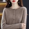 2026 Autumn/Winter Women's Seamless Cashmere Crew Neck Sweater - High-end Pure Wool Knitted Cardigan