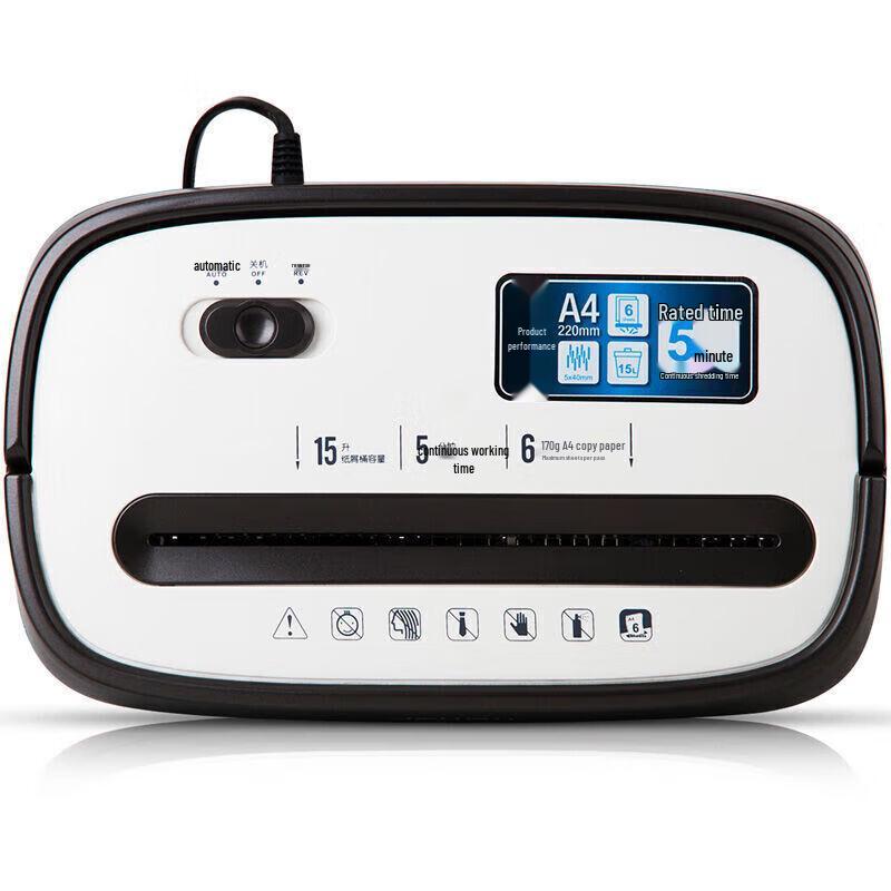 Deli 9928 Small Paper Shredder CN plug (adapter included)