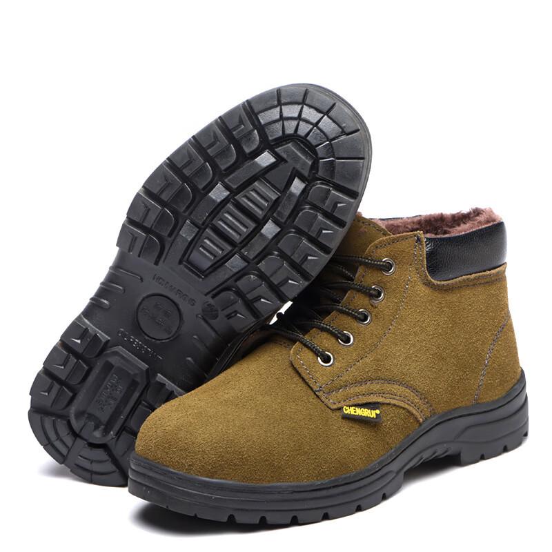 Union Messenger Men's Safety Work Boots - Anti-Smash, Puncture-Proof, Warm & Slip-Resistant