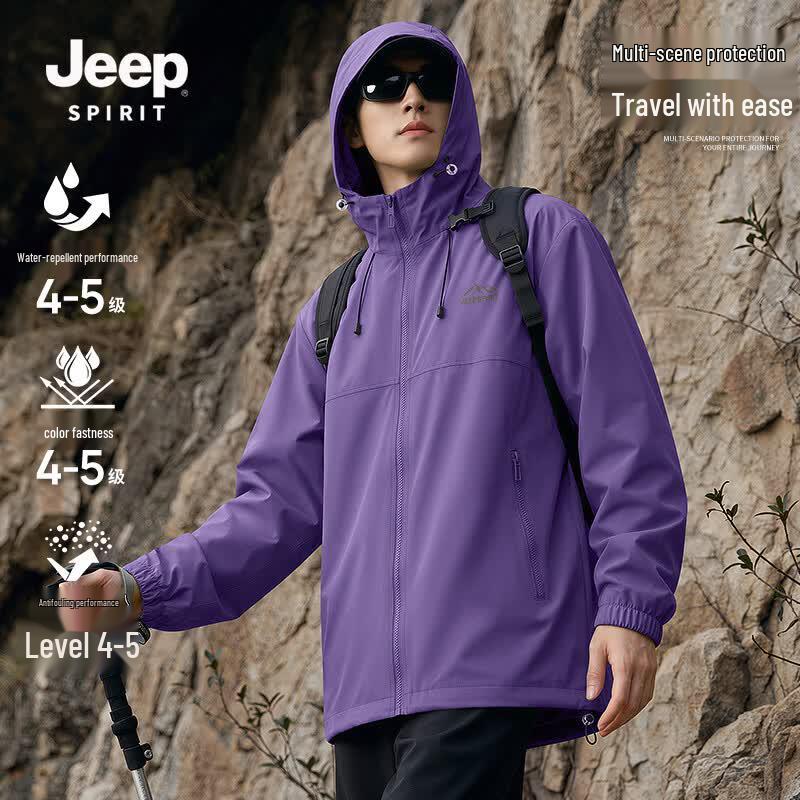 JEEP SPIRIT Men s Windproof Waterproof Hooded Jacket XL