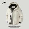 Men's Hooded Utility Padded Jacket - Windproof and Warm