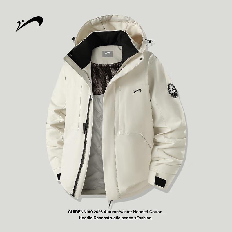 Men's Hooded Utility Padded Jacket - Windproof and Warm
