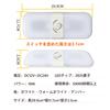 GZRUICA Room Camper Interior Cargo Universal Interior Lighting for Small Marker Tent and Work 2835 White Screw 1 Piece Warm DC12V-24V 120-LED Lamp,