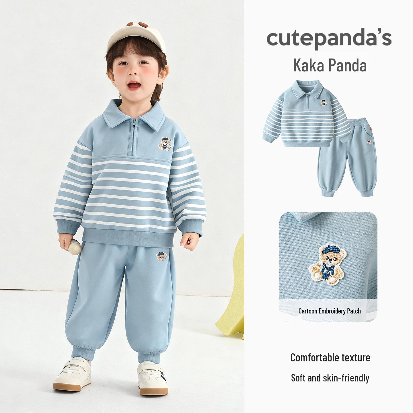

Kaka Panda Kids Polo Neck Sweatshirt Set: Boys & Girls Spring Two-Piece Outfit 90cm