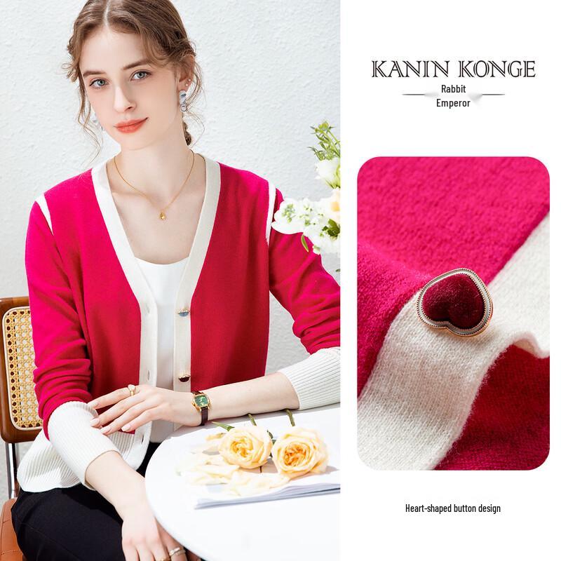 TUHUANG Women's Pure Wool Color-block V-neck Cardigan