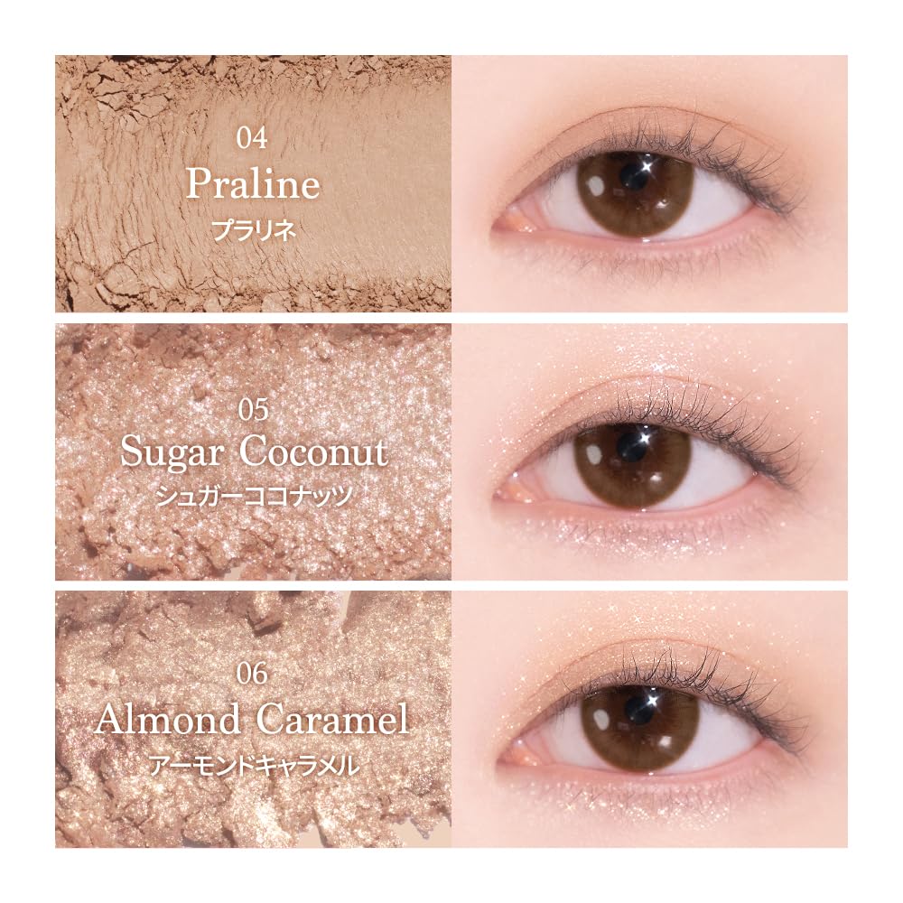 Dasique Dasique Almond Vanilla Eyeshadow Bag Palette "Official" #21 9-Color Palette/Eyeshadow/Tear Maker/Eyeshadow