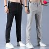 Men's Summer Ice Silk Quick-Dry Loose Straight-Leg Trousers