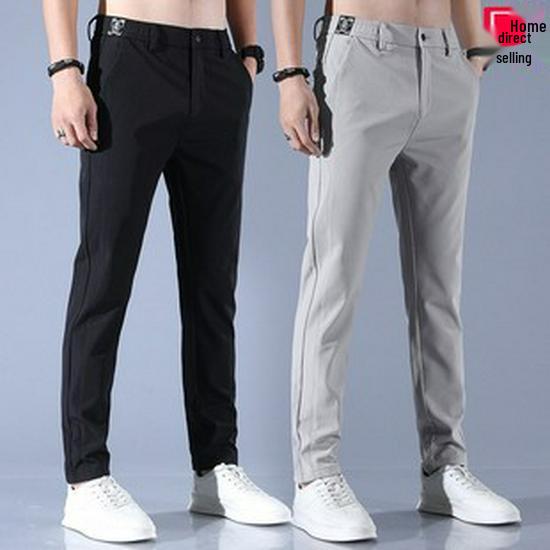 Men's Summer Ice Silk Quick-Dry Loose Straight-Leg Trousers