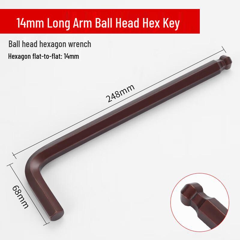 Wankajia L-Type Ball End Hex Wrench