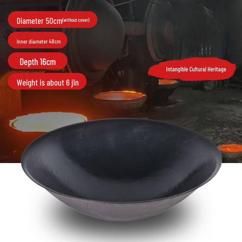 

GOWKE Cast Iron Multi-Purpose Cooking Pot