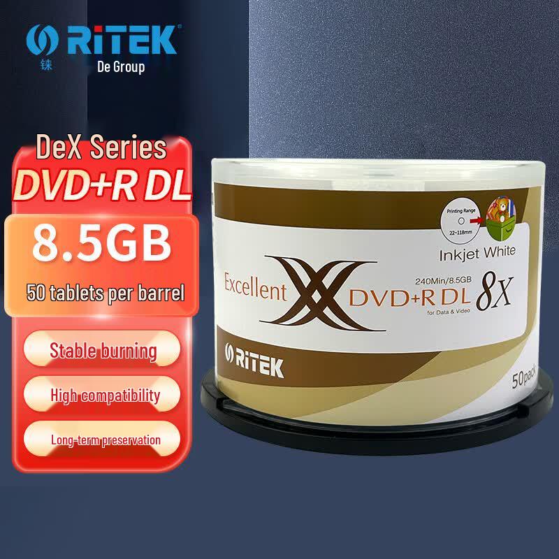 RITEK DVD+R DL 8.5GB Printable Blank Discs 50-Pack