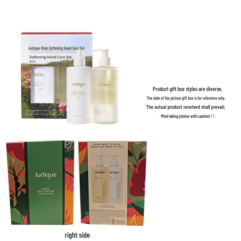 Jurlique Rose Hand Care Duo Set