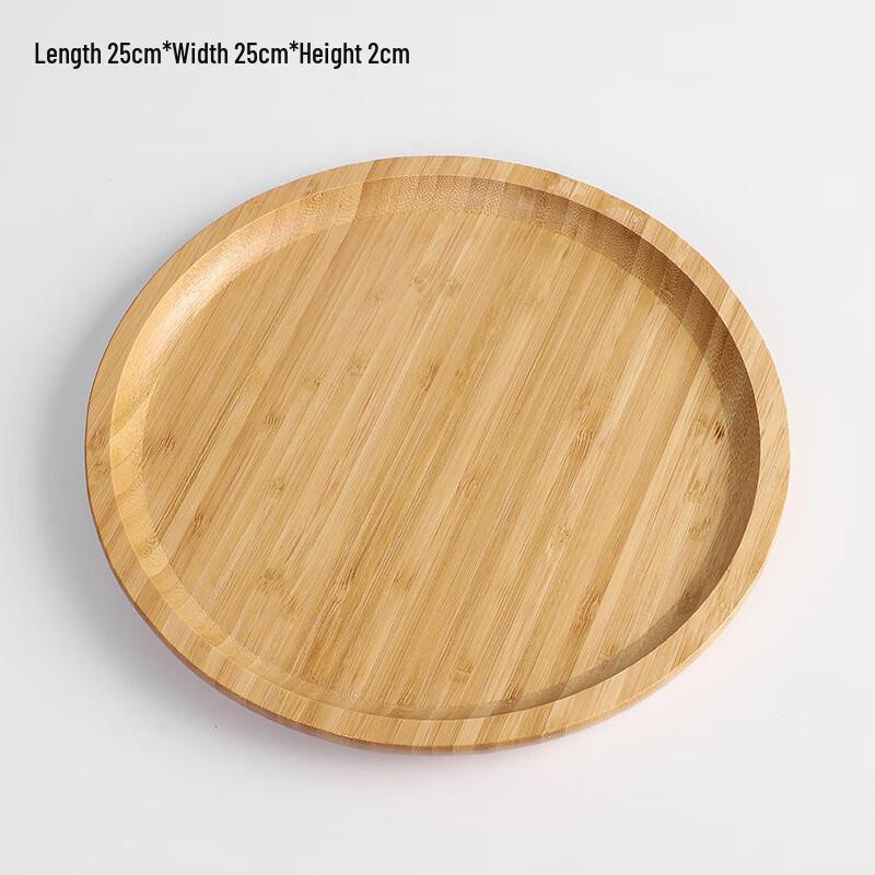 Ruhan Wooden & Bamboo Serving Tray