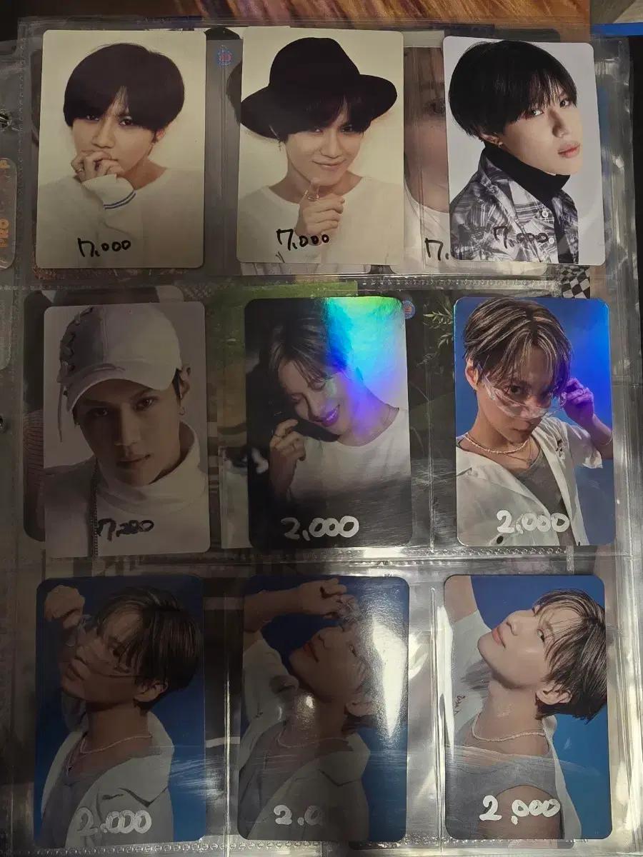 

SHINEE Taemin Po Cassette Used