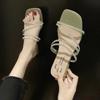 Cool Slippers Women's New Korean Version Summer Fashion Square Head Thick Heel High Heels Women's One-word Slippers