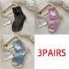 Women's Fashion Japanese Style Middle Tube Wool Socks 100 % Cotton Fashion Kawaii Cartoon  Female Dogs Casual Funny Cute Hosiery