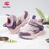 Habi Bear Velluto Ragazzi Invernali Due Strati Cotone Resistente al Freddo Casual Scarpe da Papà